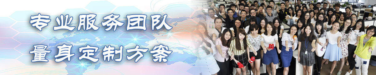黄石OA办公管理软件